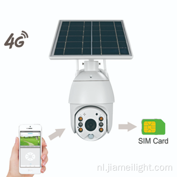 1080p 4G -versie Outdoor Solar Security Camera